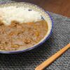 カレー