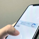 私はロボットではありません